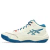Asics Unpre Ars 3 'ivory Deep Sea Teal' In Neutral