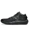 Asics Unpre Ars Low 2 'black Graphite Grey'