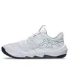 Asics Unpre Ars Low 2 'white Hopes' In Multi