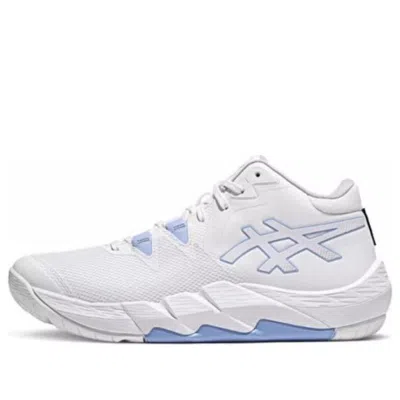 Asics Unpre Ars Low 'white Light Blue'