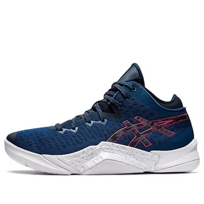 Asics Unpre Ars 'mako Blue French Blue'