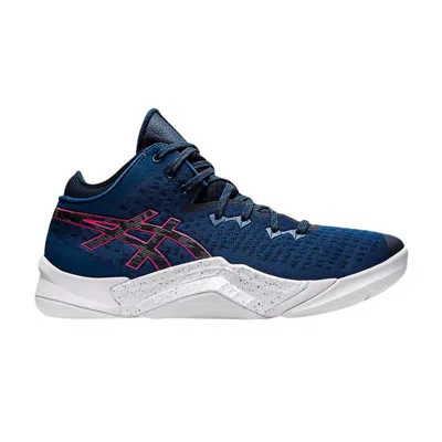 Pre-owned Asics Unpre Ars 'mako Blue French Blue'