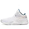 Asics Unpre Ars 'white' In Multi
