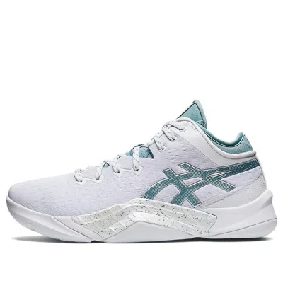 Asics Unpre Ars 'white Light Steel' In Multi