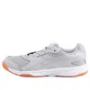 Asics Upcourt 2 Running Shoes Grey In Gray