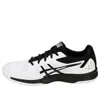 Asics Upcourt 3 Running Shoes White/black