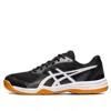 Asics Upcourt 5 'black White'