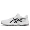 Asics Upcourt 6 'white Black' In Multi