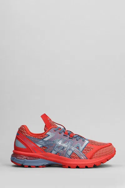 Asics Us-4 Gel-terrain Sneakers