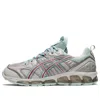 Asics Us3-s Gel Quantum 360 7 Kiso 'glacier Grey Cayenne' In Gray