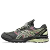 Asics Us4-s Gel-terrain Sneakers In Multi