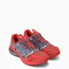 Asics Us4-s Gel