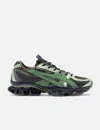 Asics Us5-s Gel-quantum Kinetic In Green