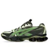 Asics Us5-s Gel-quantum Kinetic In Green