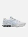 Asics Sneaker X Kiko Kostadinov Gel-kinetic Fluent In White