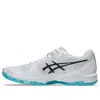 Asics V-swift Ff 4 'white Black' In Multi