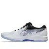 Asics V-swift Ff 4 'white Pure Silver'