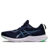 Asics Versablast 2 'midnight Azure' In Blue