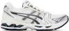 Asics Chunky Sole Leather Mesh Sneakers In White/ Midnight