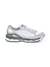 Asics Gel-cumulus Lace-up Sneakers In Gray