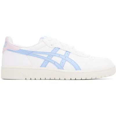 Asics Japan-s Sneakers In Multi