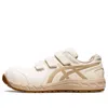 Asics Winjob Cp112 'birch Putty' In Neutral