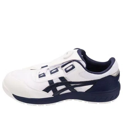 Asics Winjob Cp209 Boa White/blue