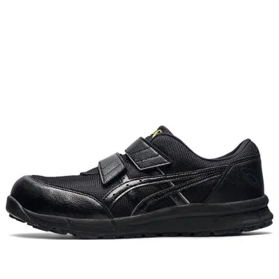 Asics Winjob Cp20e Black