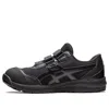 Asics Winjob Cp215 'black'