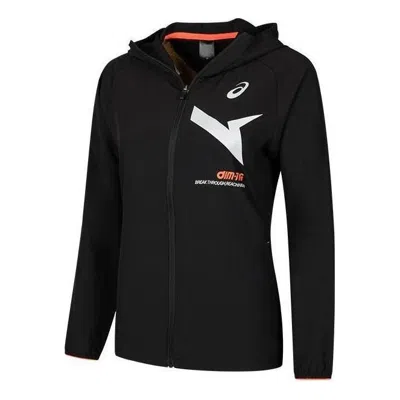 Asics (wmns)  Aim-trg Dry Cloth Hoodie Jacket 'performance Black'