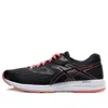 Asics (wmns)  Amplica 'black Orange' In Black