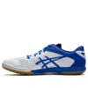 Asics (wmns)  Attack Dominate Ff 2 White/blue