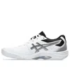 Asics (wmns)  Blade Ff 'white Hot Pink' In Multi