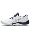Asics (wmns)  Blast Ff 2 'white Blue'