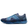 Asics (wmns)  Conviction X 2