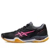 Asics (wmns)  Court Control Ff 3 'black Pink'