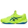 Asics (wmns)  Court Ff 3 'hazard Green'