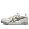 Asics (wmns)  Court Mz 2.0 Sneakers 'beige Grey' In Animal Print