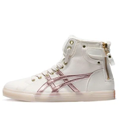 Asics (wmns)  Double Clutch Fleece Retro High Board Shoe Milk White/gold In Gray
