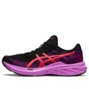 Asics (wmns)  Dynablast 3 'black Purple Red Alert'