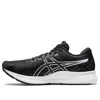 Asics (wmns)  Evoride 'black White'