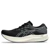 Asics (wmns)  Evoride Speed 2 Wide 'black White' In Multi