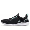 Asics (wmns)  Fit Sana 4 'icy Morning' In Black