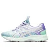 Asics (wmns)  Fn2-s Gel-contend 5 'mint Tint Vapor'