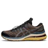 Asics Woman Sneakers Brown Size 5 Textile Fibers, Rubber In Multi