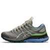 Asics X Kiko Kostadinov Fn3-s Gel-kayano 28 "gargoyle Fog" Sneakers In Multi