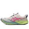Asics (wmns)  Fuji Lite 4 'birch Hot Pink' In Multi
