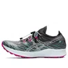 Asics (wmns)  Fujispeed 'black Soothing Sea' In Multi