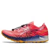 Asics (wmns)  Fujispeed 'papaya Indigo Blue' In Multi