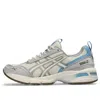 Asics (wmns)  Gel-1090 V2 'cream Cement Grey' In Gray